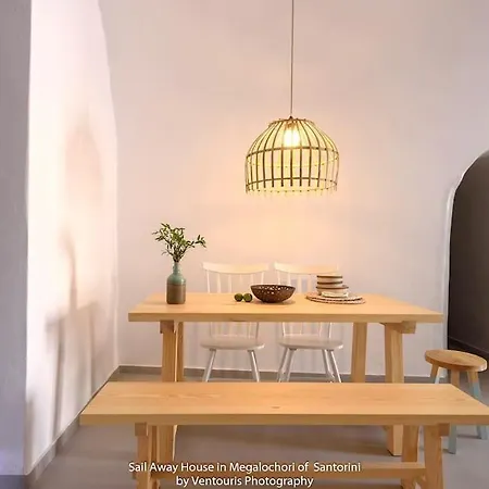 Дом отдыха Sail Away House In Megalochori *