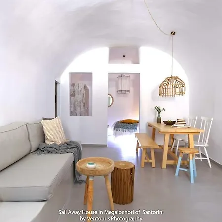 Sail Away House In Megalochori